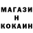 Первитин Methamphetamine Vadim Kristinin