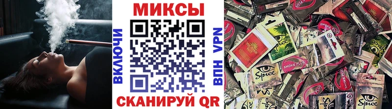 купить   Константиновск  Бутират BDO 33% 