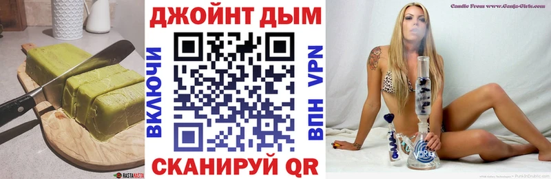 Canna-Cookies марихуана  Константиновск 