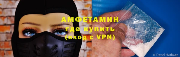 спиды Алексеевка