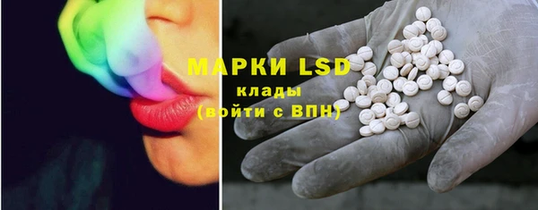 спиды Алексеевка