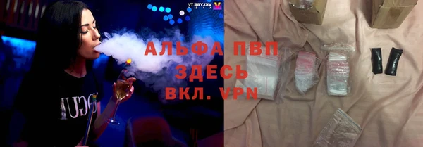 спиды Алексеевка