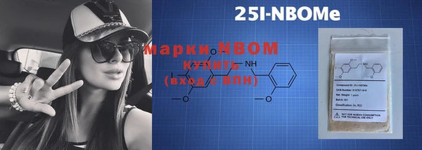спиды Алексеевка