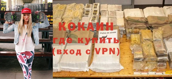 стафф Алзамай