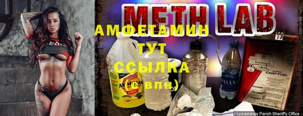 спиды Алексеевка