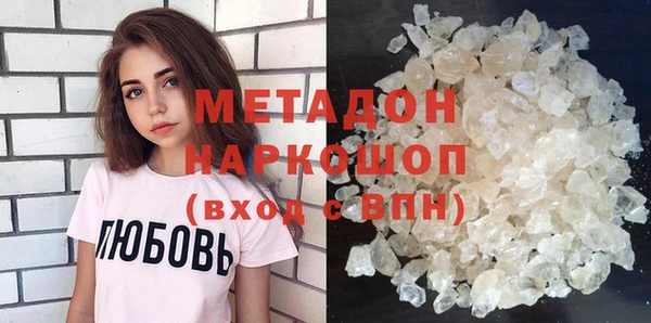 стафф Алзамай