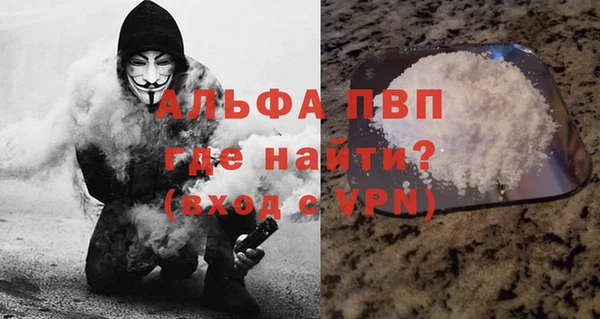 спиды Алексеевка