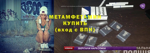 героин Киреевск