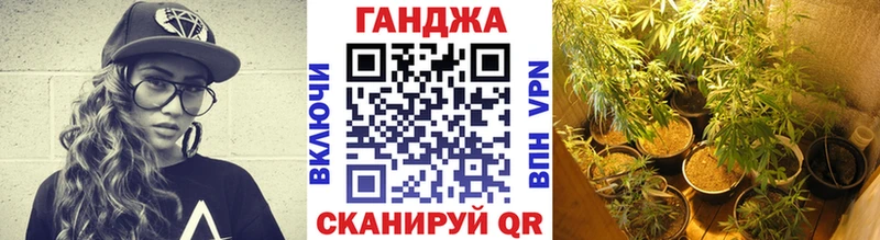 Каннабис планчик  где купить наркоту  Константиновск 